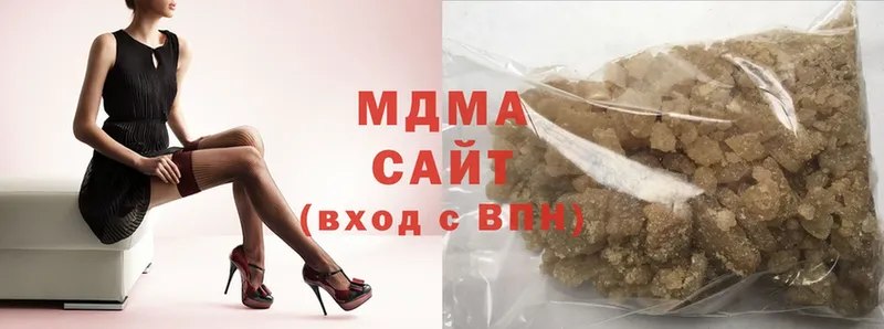 blacksprut вход  Ельня  MDMA кристаллы 